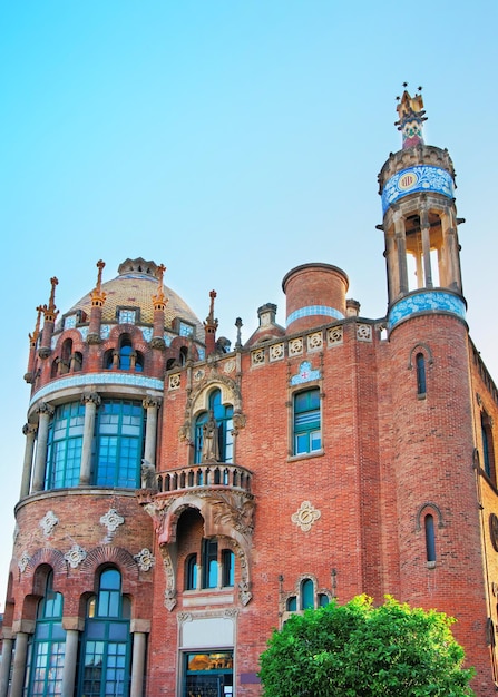 Photo dome of hospital de sant pau in barcelona in spain. in english it is called as hospital of the holy cross and saint paul. it used to be a hospital. now it is a museum