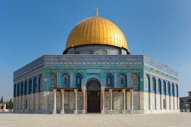 Dome of the Rock Mosque