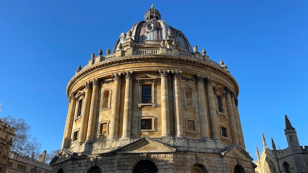 The dome of the university of oxford