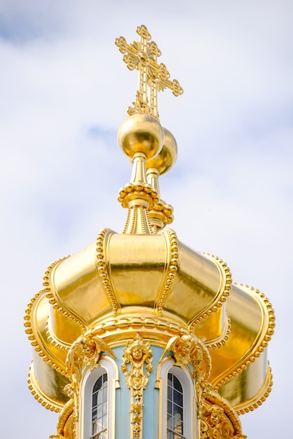 サンクトペテルブルクのツァールスコエセローのドーム
