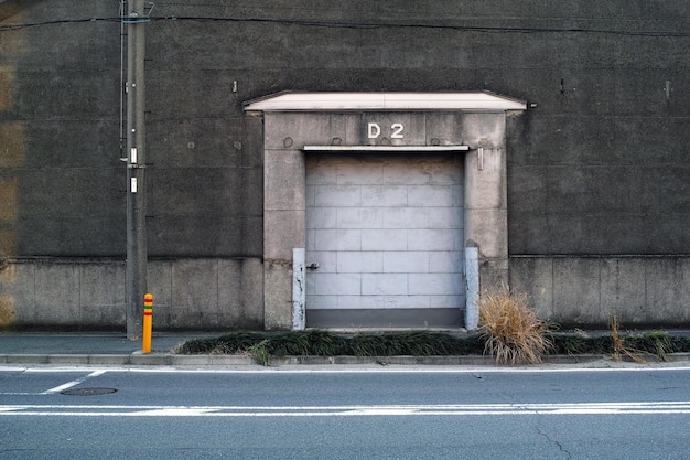 Photo door of building