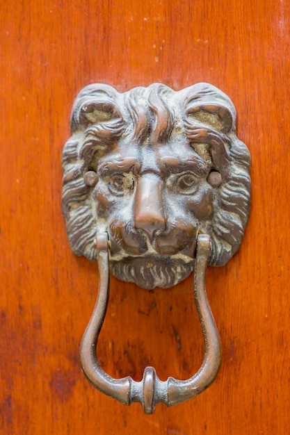 Door knob