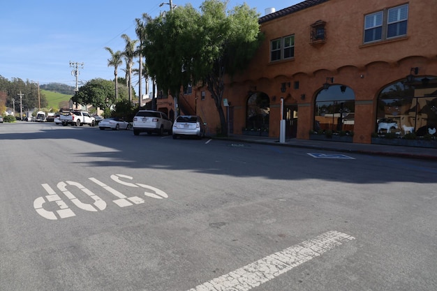 ダウンタウン ハーフ ムーン ベイ カリフォルニア