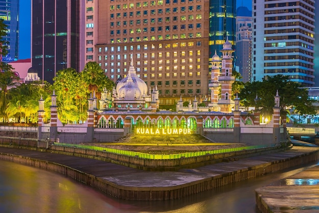 Городской пейзаж центра Куала-Лумпура, Малайзия