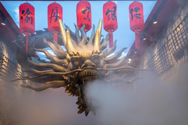 The dragon's head is puffing smoke