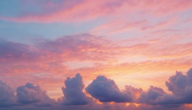 Мечтательное небо розового и оранжевого цвета
