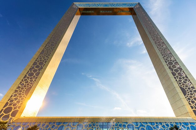 Dubai Frame Tourist Attraction In Dubai Uae