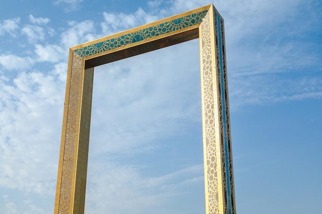 Dubai Frame in Zabeel Park in Dubai