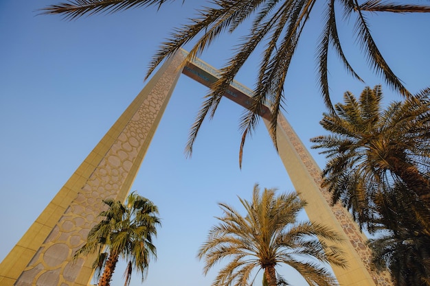 Dubai United Arab Emirates February 16th 2021 Dubai Frame building at sunset