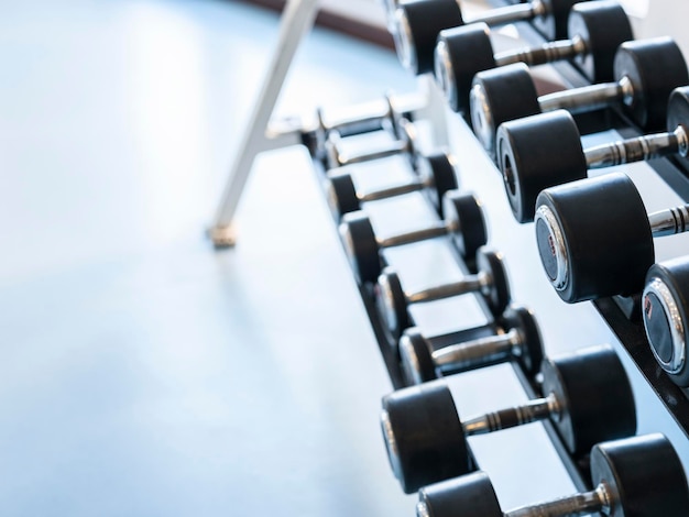 Dumbbells in the fitness center