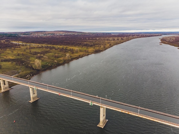 Фото Город дюртьюли в республике башкортостан, вид с небольшого городского моста