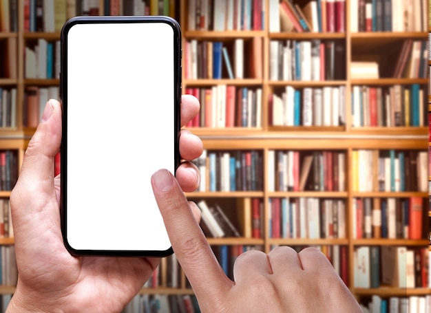 電子書概念