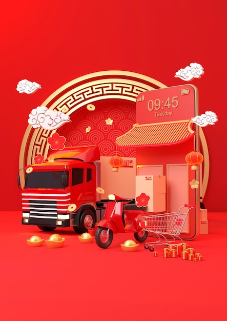 E-commerce concept on chinese new year, Shopping online and delivery service on mobile application., 3d rendering.
Calligraphy for "Fu", good fortune before will start