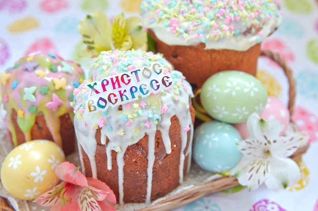 Easter cake and eggs