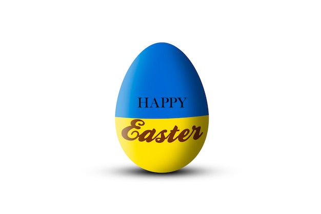 HAPPY EASTER가 새겨진 우크라이나 국기의 색으로 칠해진 부활절 달걀