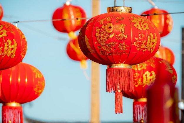 Echte verbazingwekkende mooie rode Chinese lantaarns Chinees Nieuwjaar Japans Aziatisch nieuwjaar rode lampen festival Chinatown traditionele Chinese lantaarn in viering van het Chinese Nieuwjaar