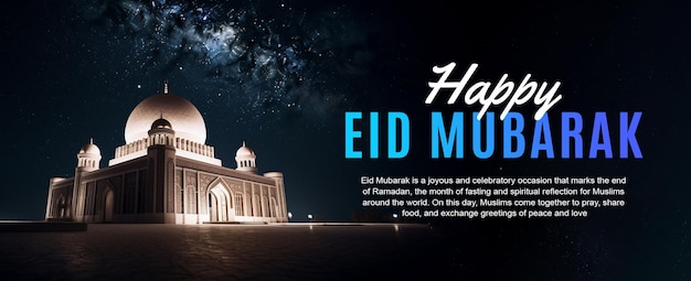 Een advertentie voor de viering van eid mubarak