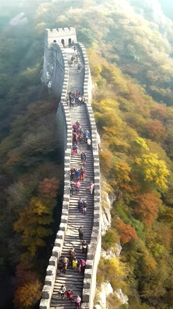 een foto van de grote muur van China