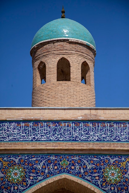 Een gebouw in Oezbekistan met koepel