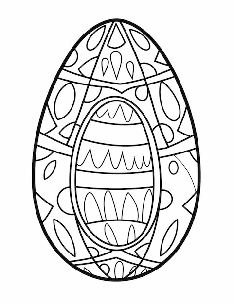 een illustratie van een ei met een lijntekening van het woord ei
