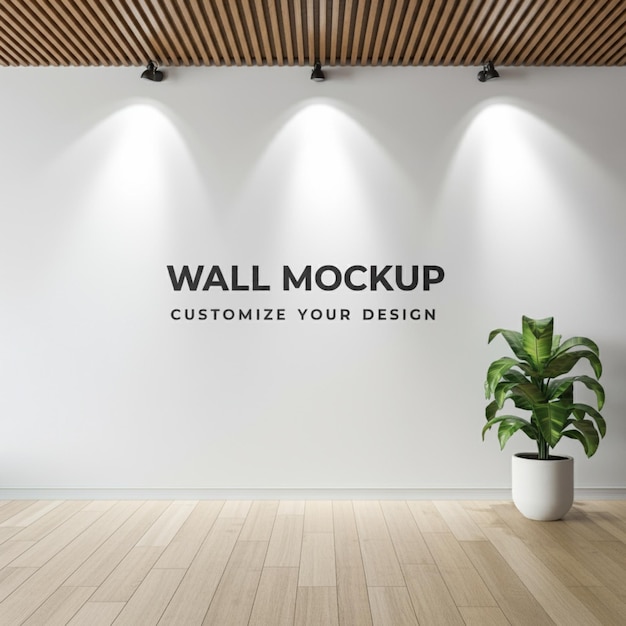 Een muur met een muur met een plant erop.