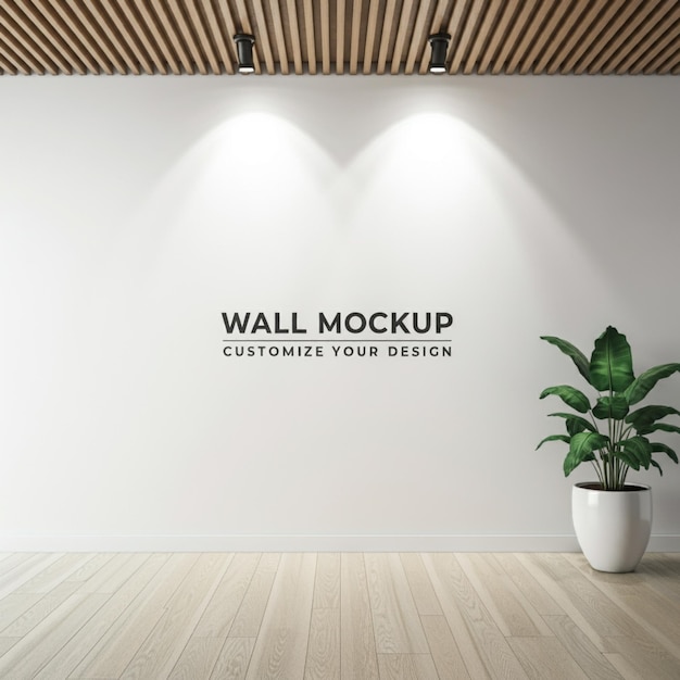 een muur met een plant erop en een plant op de muur