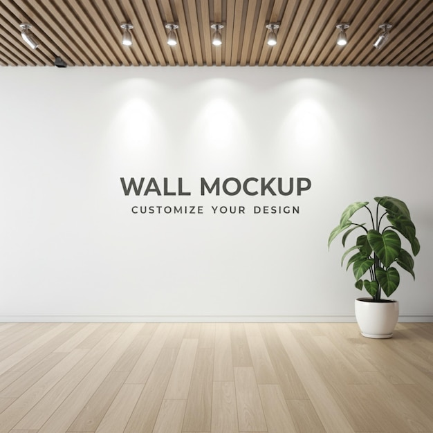 een muur met een teken dat zegt muur decal op het