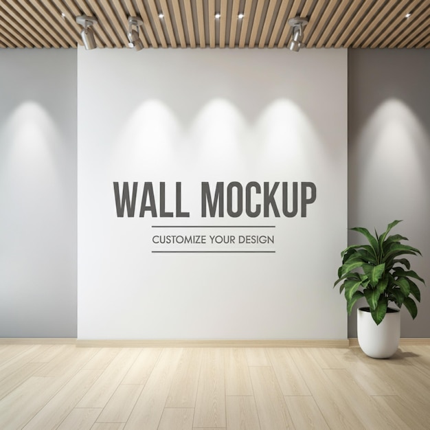 een muur met een wit teken dat zegt muur decal op het