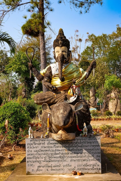 Een prachtig panoramisch uitzicht over de stad Nong Khai in Thailand