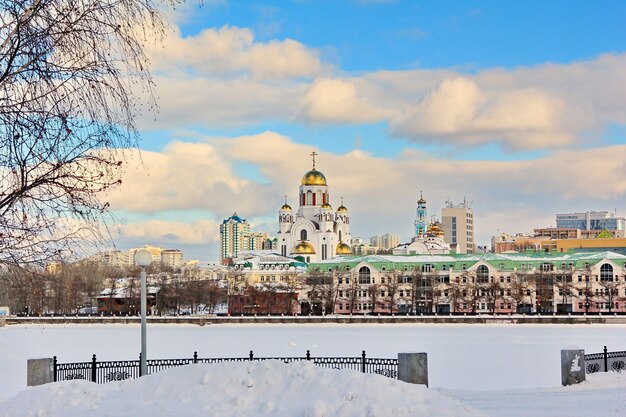 Foto een stad in de winter