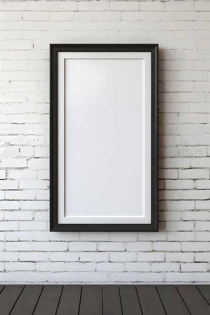 Een zwart frame staat tegen een witte muur