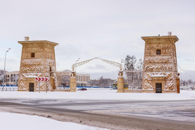 Tsarskoye Selo Winter의 이집트 문