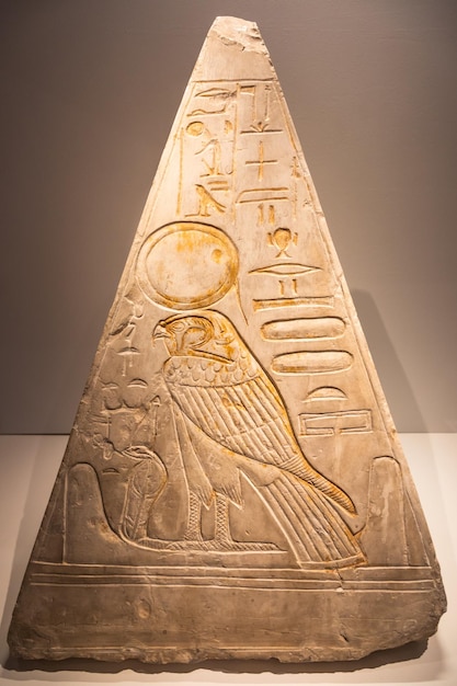 Egyptian Museum Pyramidion with Horus falcon 1279 BC