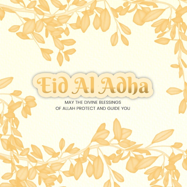 Eid Al Adha bloem aquarel wenskaart