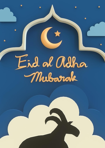 eid al adha design concept mosque goat silhouette clouds moon and star on blue background