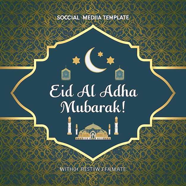 eid al adha mubarak background design