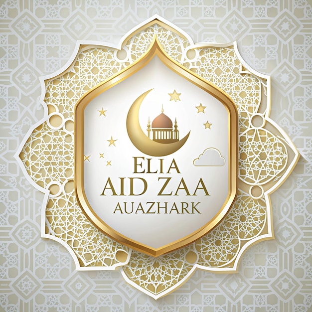 Eid Al Azha Mubarak festival Islamitische achtergrond geïsoleerd op witte achtergrond Islamitische nieuwjaarsillustratie