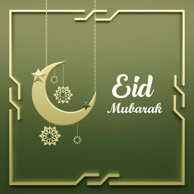 Photo eid al fitr islamic design hanging crescent moon, premium photo  islamic ornate greeting card