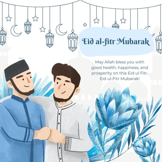 eid al fitr poster DESIGN