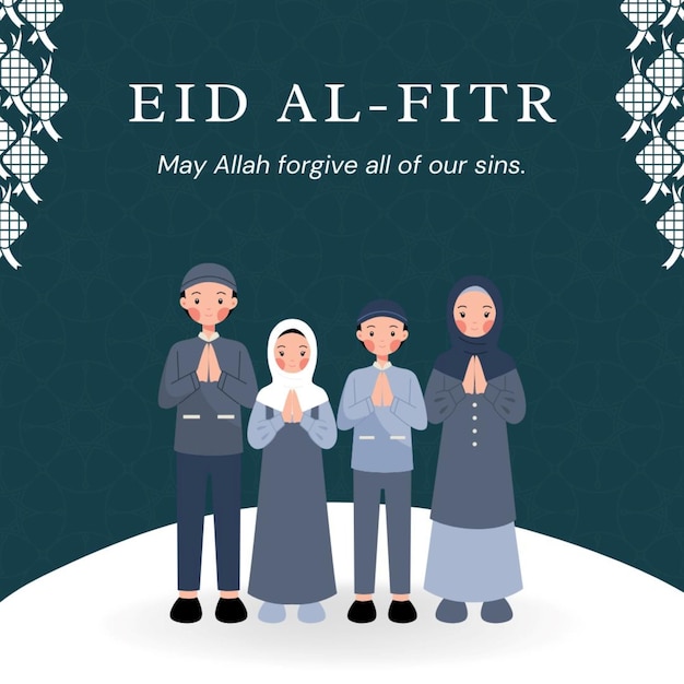 Eid Al Fitr Poster Ontwerp