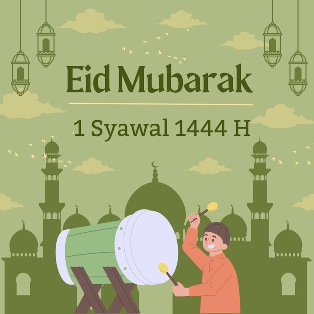 eid al fitr poster