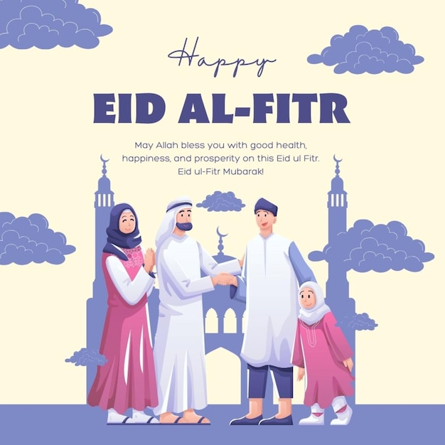 Eid al-Fitr poster