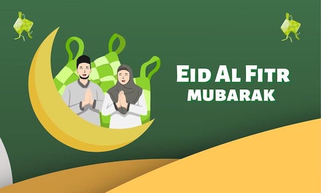 eid alfitr 1 1