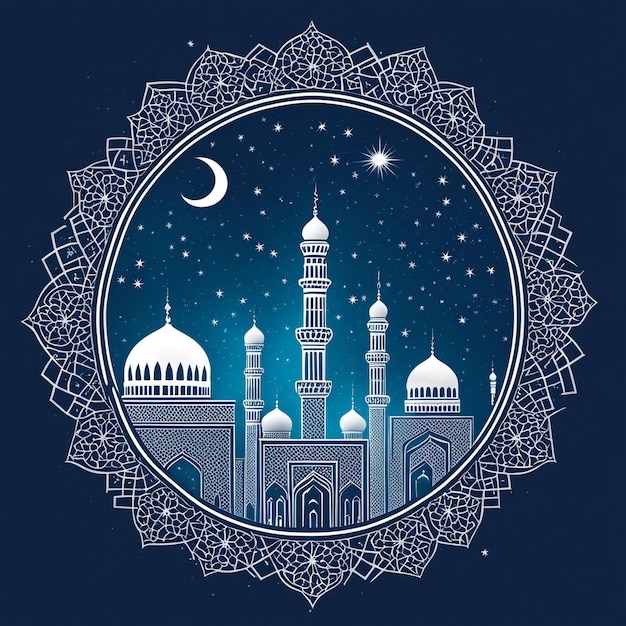 Eid alFitr background image