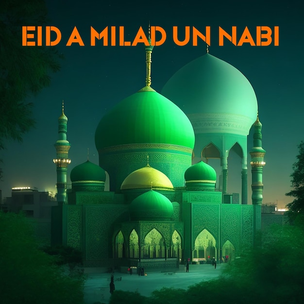 Eid e Miladun Nabi