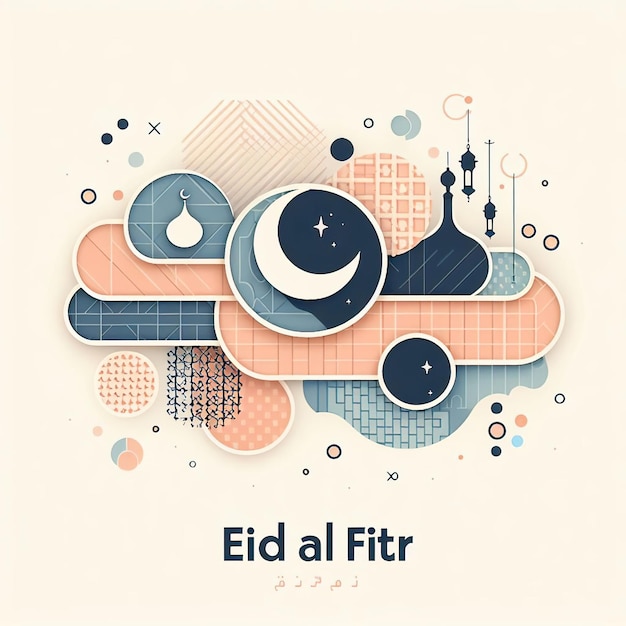 Eid fitr ontwerp cirkel geometrie