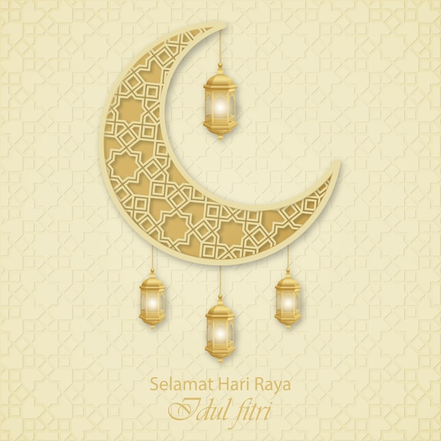 Eid fitr selamat hari raya idul fitri グリーティングカードやテンプレートの背景