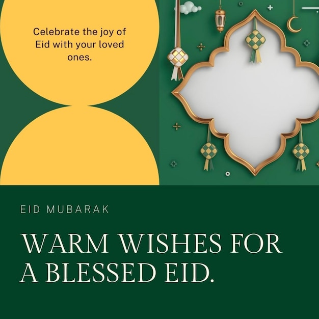 a eid green cover for a greeting with a cloud on it