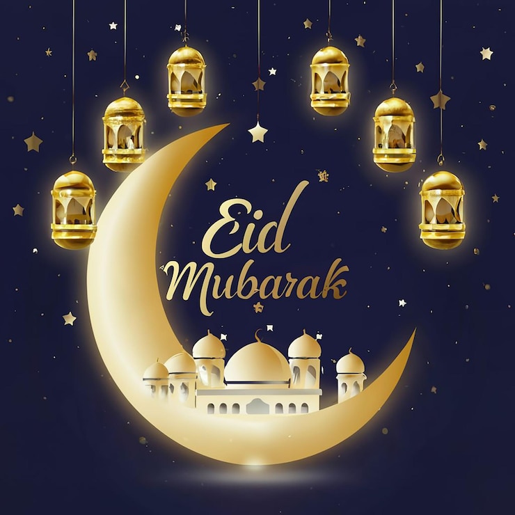 Photo eid mubarak design