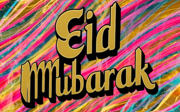 eid mubarak effect text